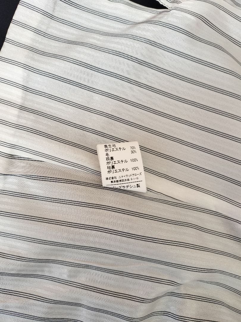 グリーンレーベル 卒園 入学 フォーマルスーツ 男の子 130 長ズボン