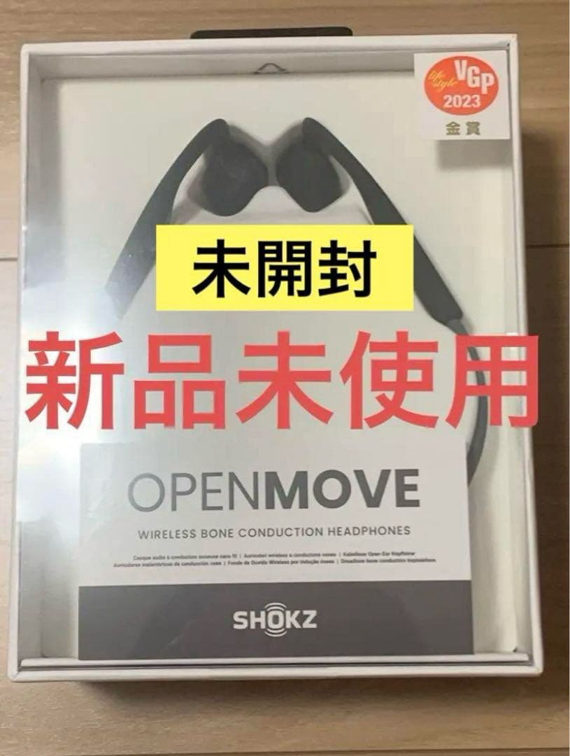 週末セール！SHOKZ OPENMOVE 骨伝導イヤホン グレー S661