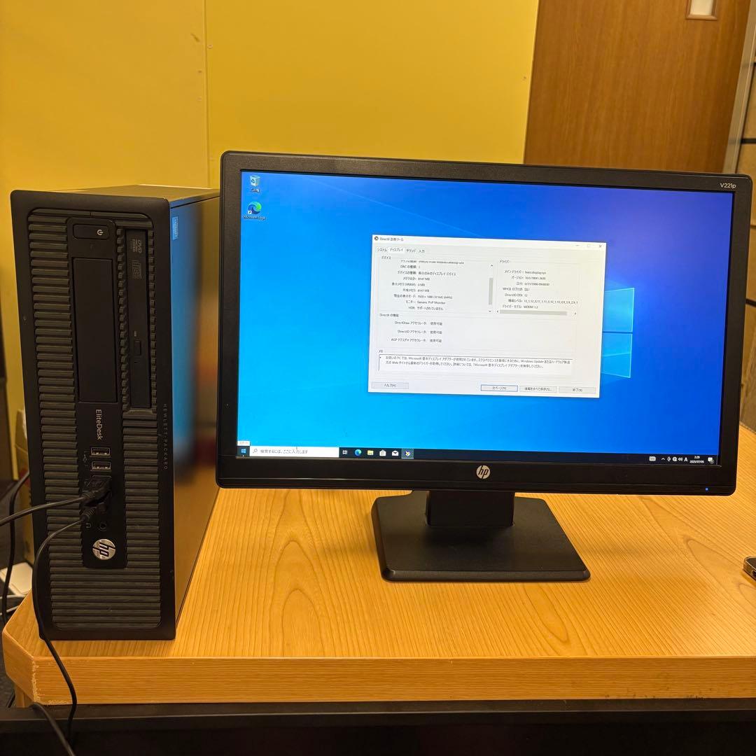 デスクトップパソコン HP eliteDesk 800 G1 SFF