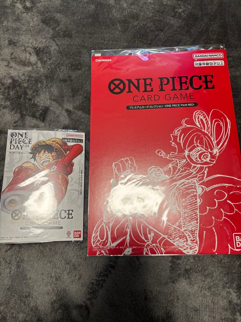 ONE PIECE CARD GAME プレミアムカードコレクション　セット売り