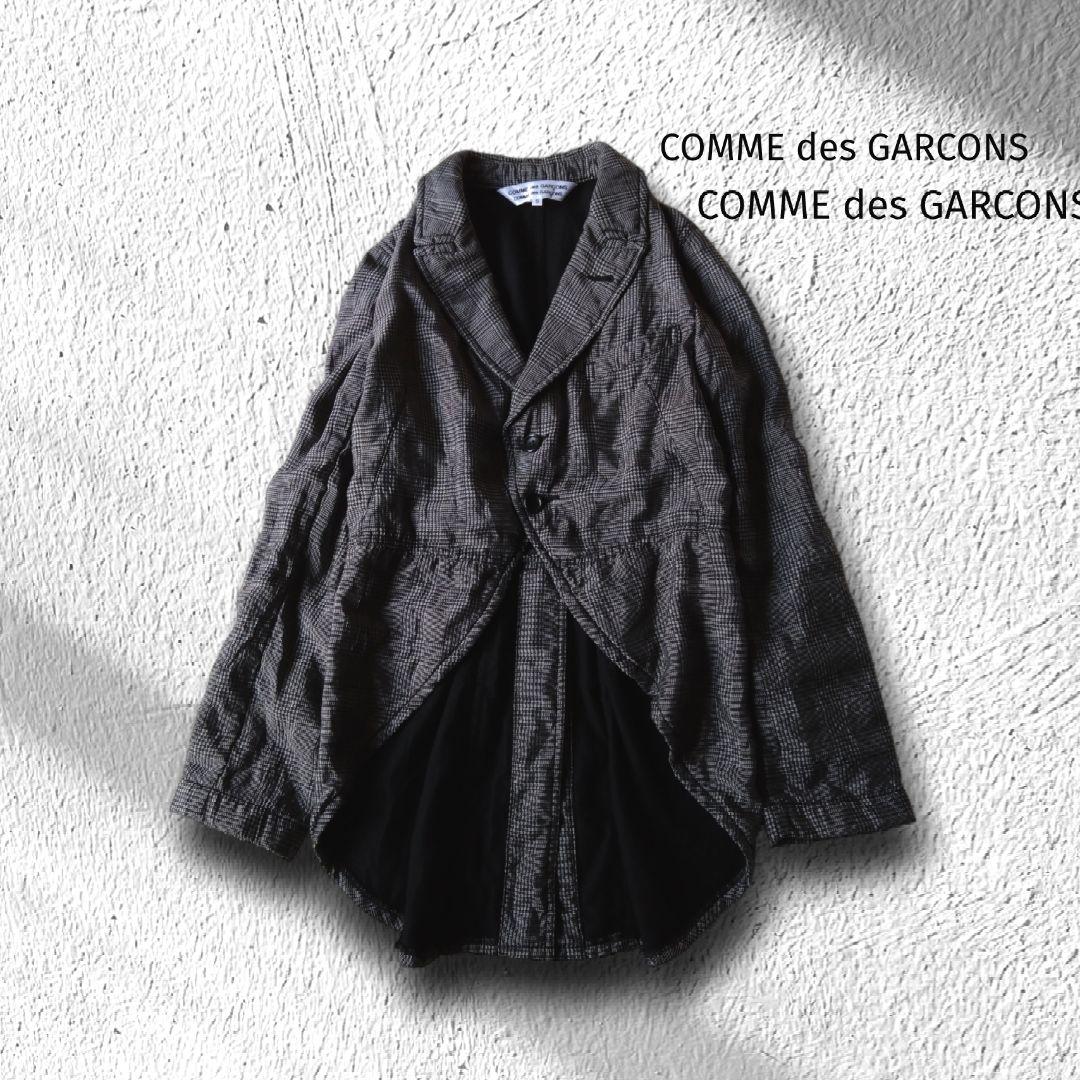 コムデギャルソン　コムコム　燕尾　ジャケット　グレンチェック