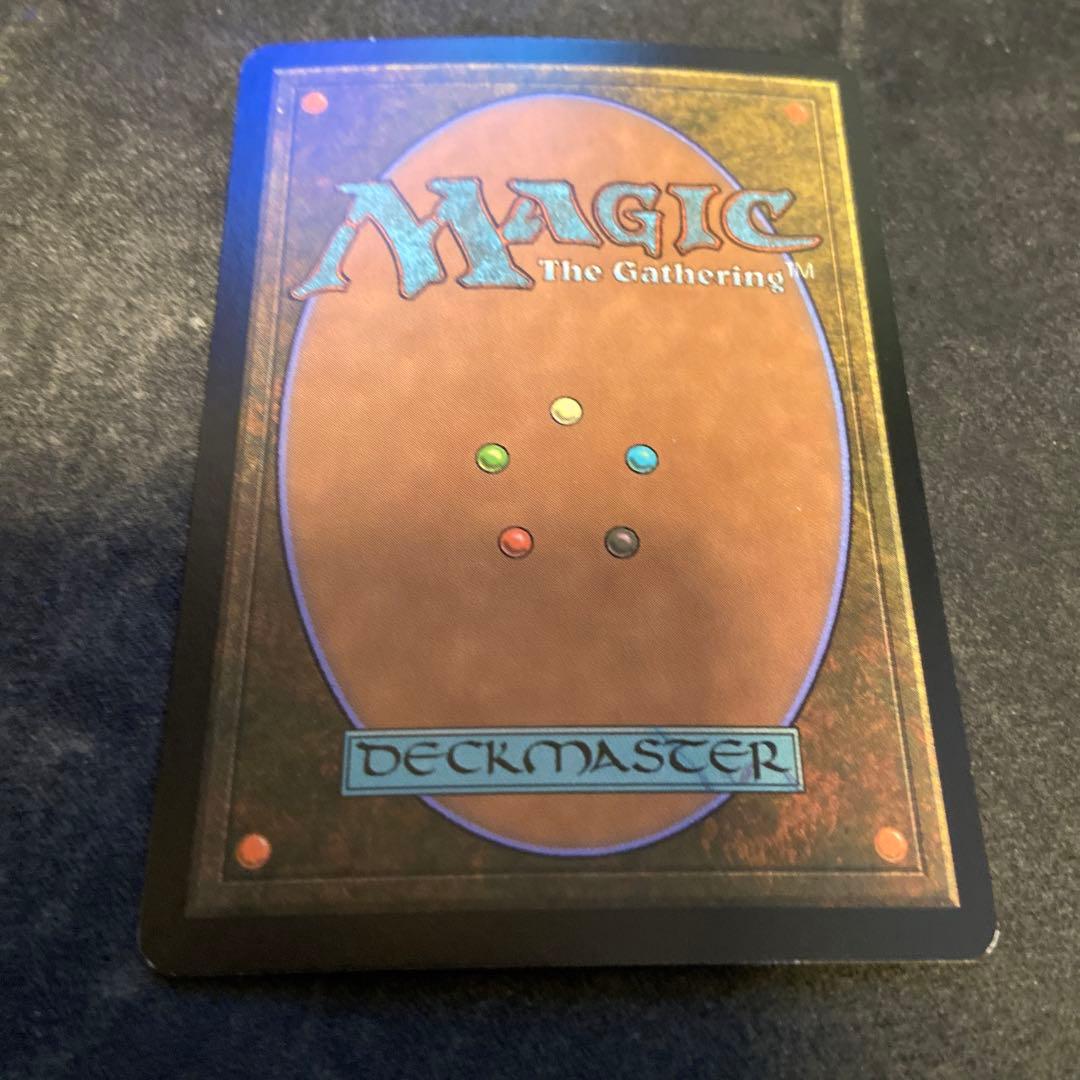 MTG 倍増の季節　初版　foil その2