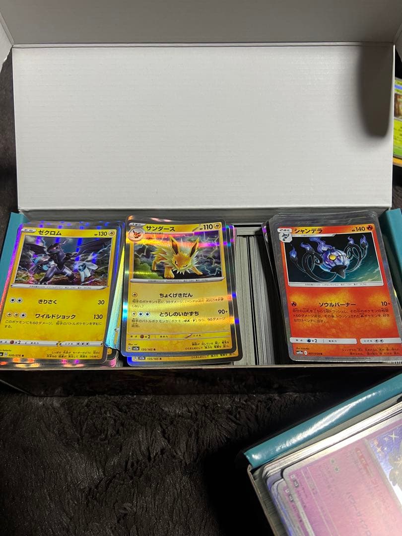 ポケカ　R R仕様まとめ売り　約3200枚