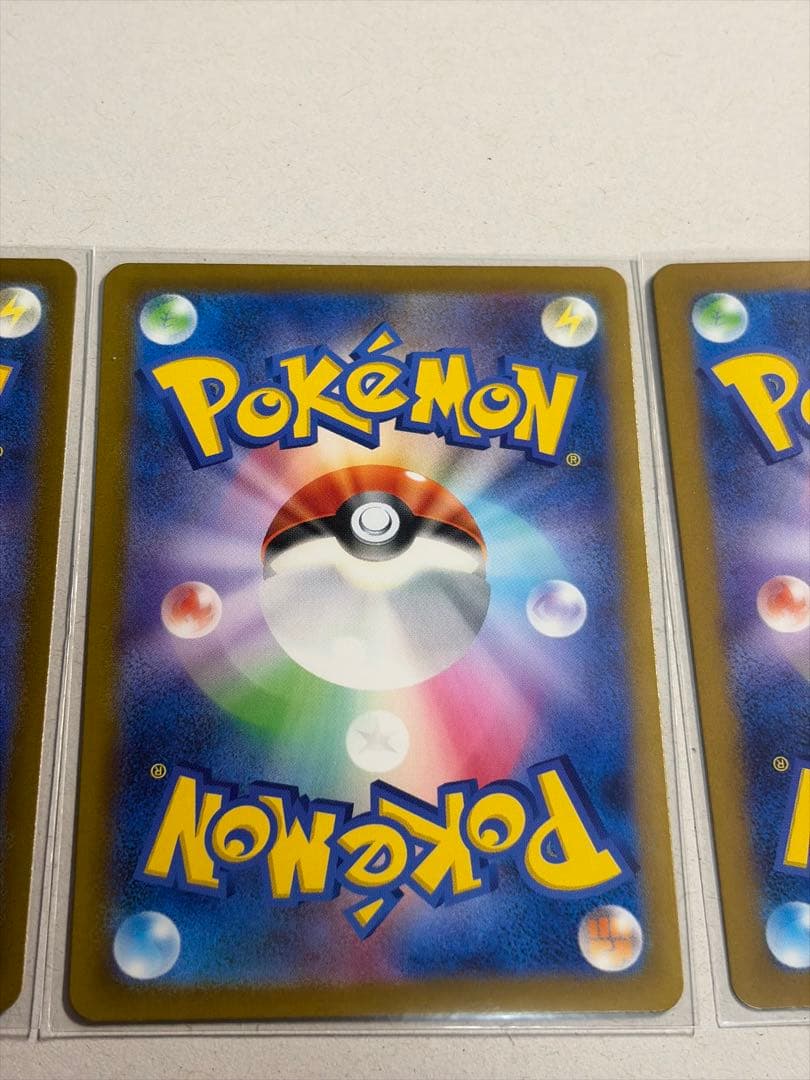 フシギダネ　ヒトカゲ　ゼニガメ　AR　スペシャルデッキセットex