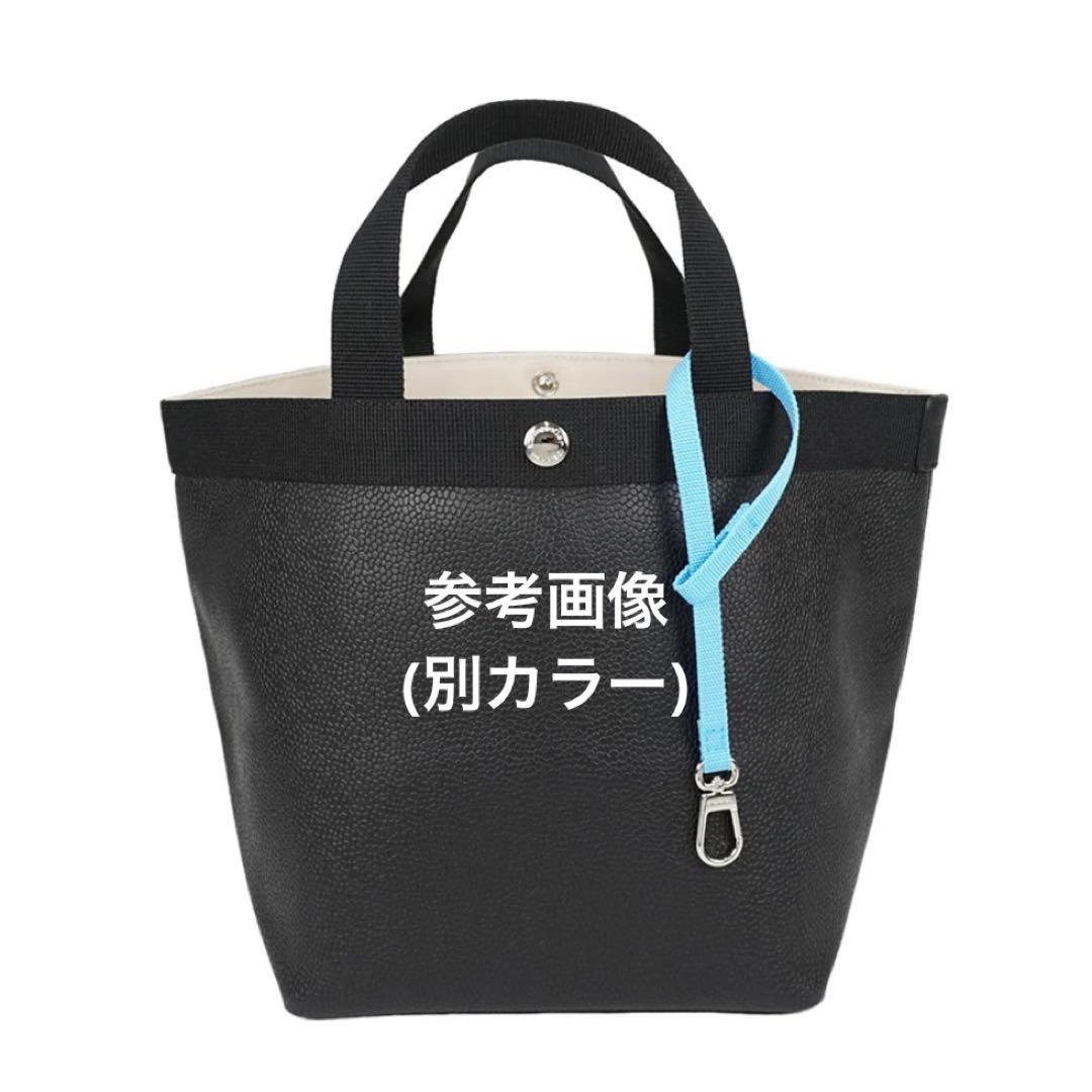 SALE⭐︎Herve Chapelier(エルベシャプリエ) ナイロンストラップ