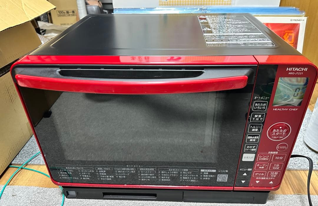 masa 2022年製 HITACHI オーブンレンジ MRO-JT231