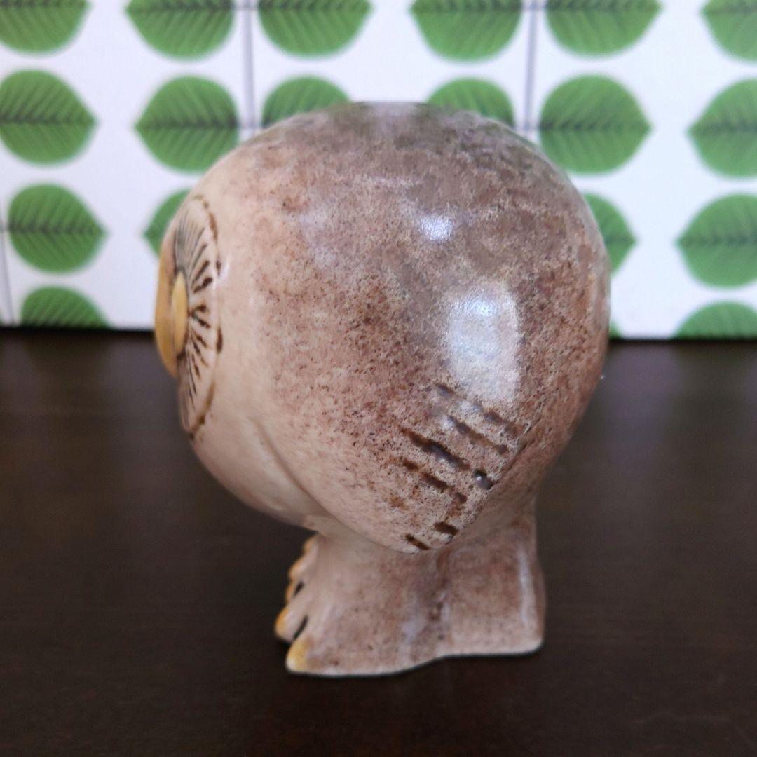 リサラーソン　フィギュリン　小さなフクロウ