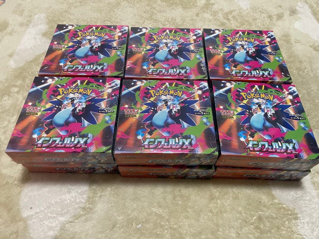 ポケモンカード インフェルノX 12BOX