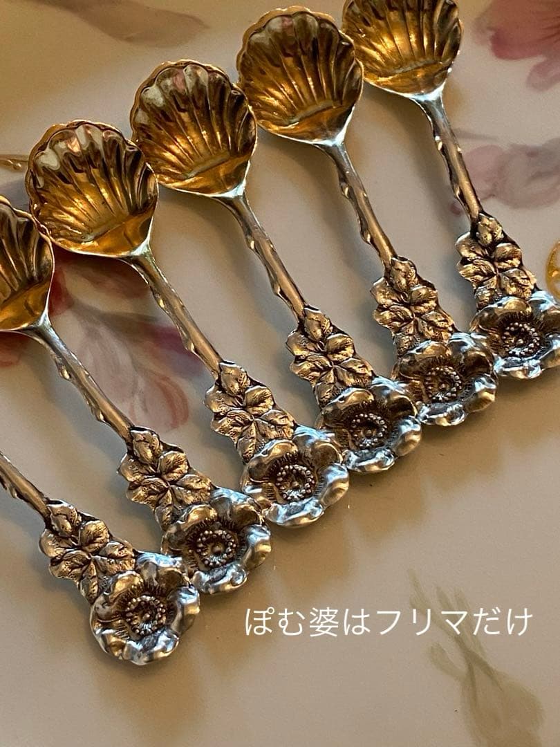 【R&B リード＆バートン】純銀 スターリングシルバー／ソルトスプーン３本