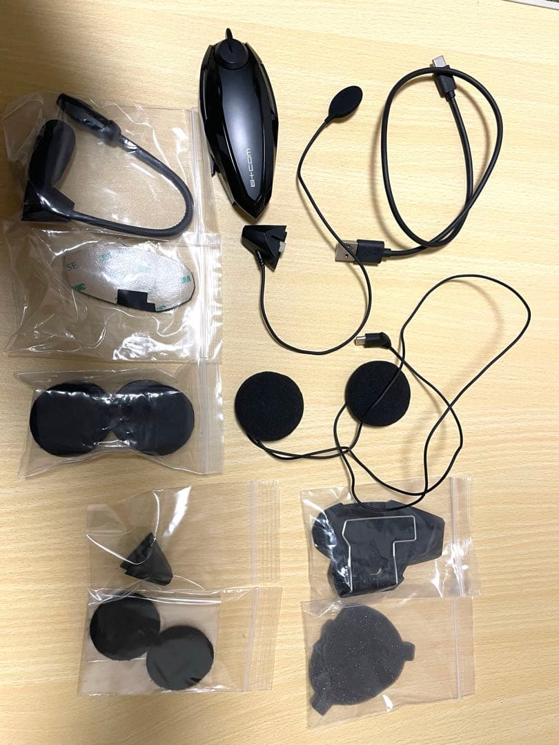 ビーコム B+com SB6XR