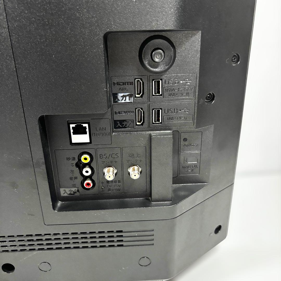 SHARP 32型 液晶テレビ 2021年製