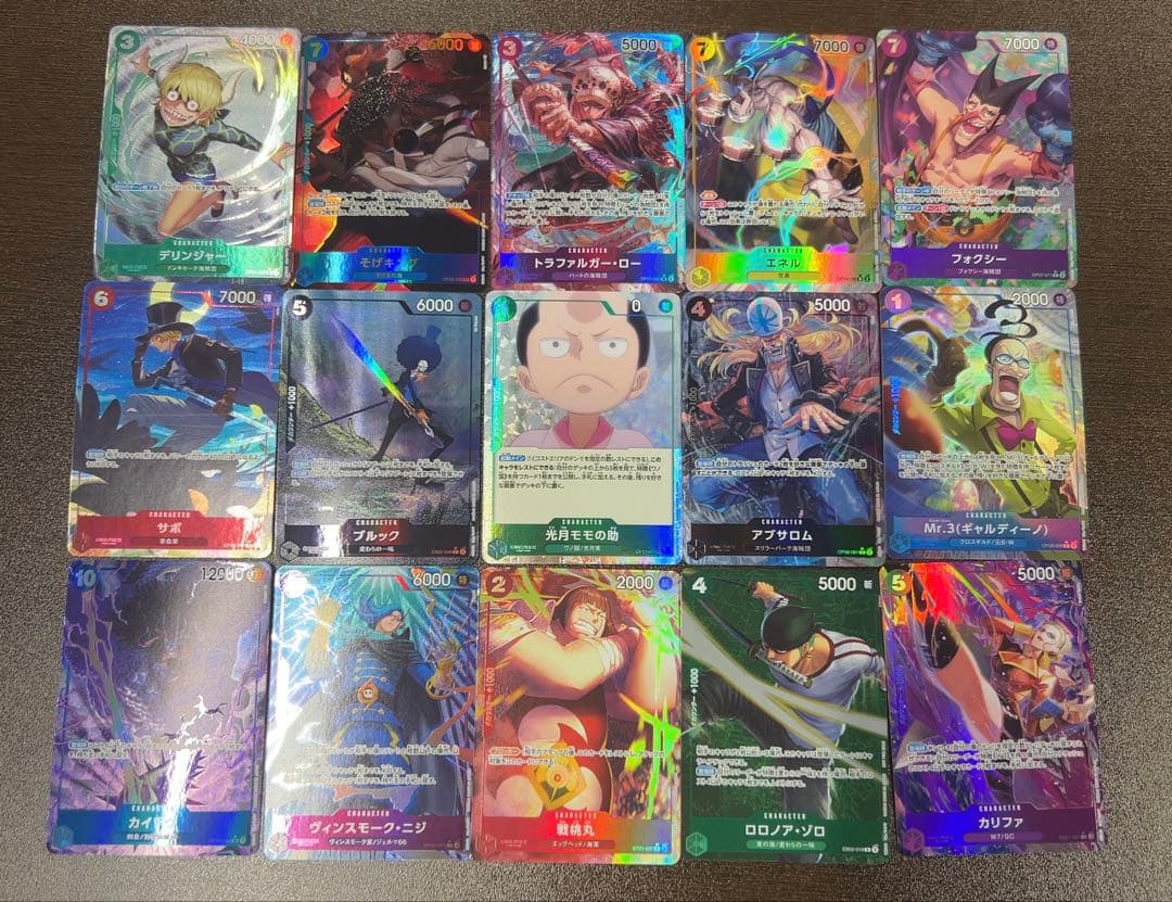 ワンピースカード　パラレル ★カードまとめ売り　全34枚