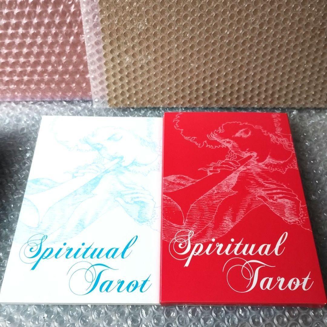 上田麻結 宇野亞喜良『スピリチュアルタロット =SPIRITUAL TAROT』