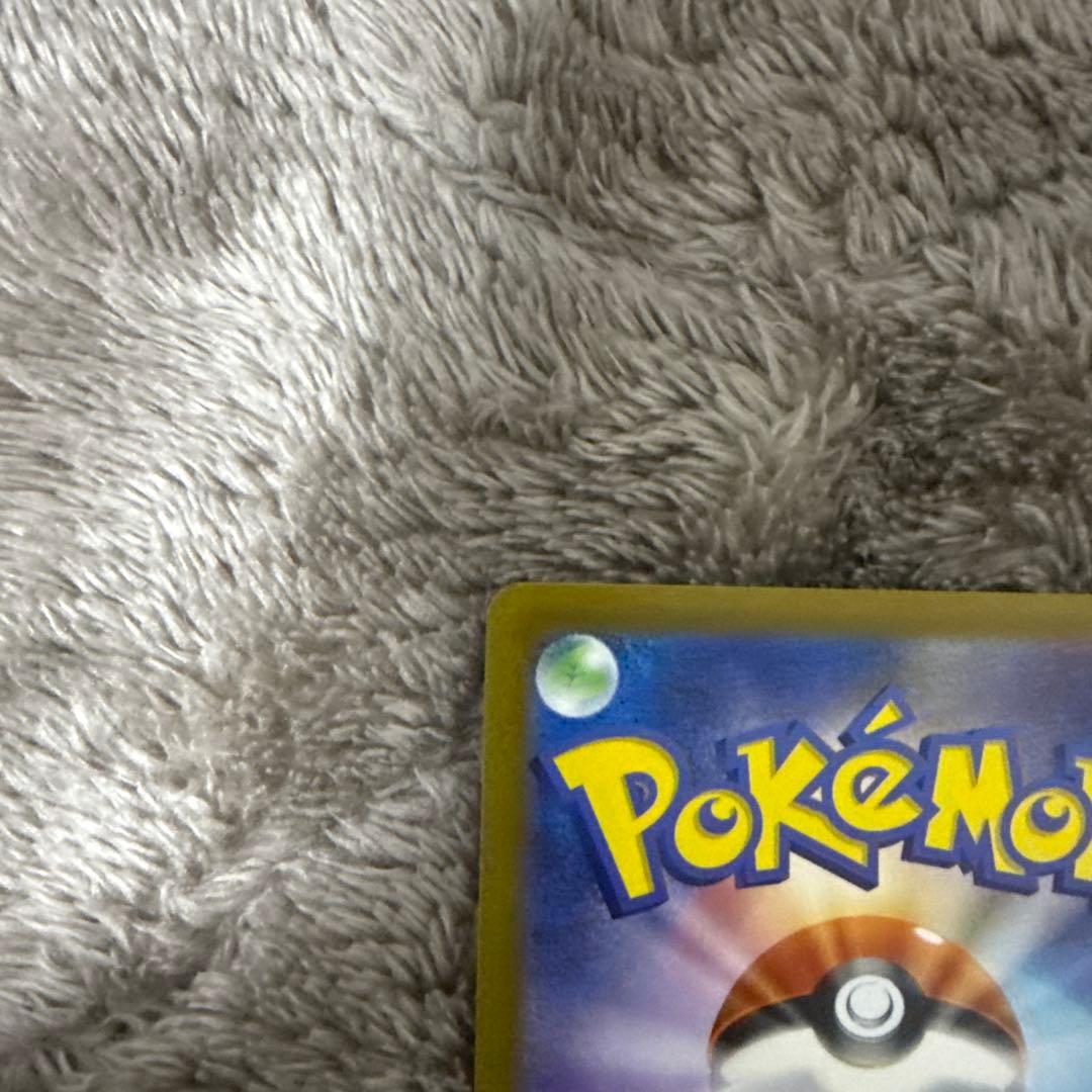 ポケモンカード カナリィ SAR ナンジャモ　SR