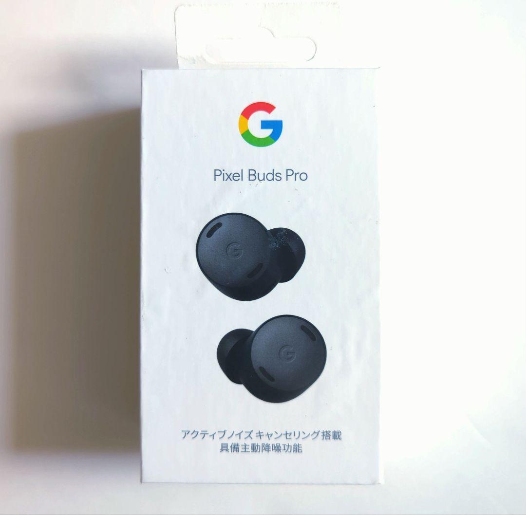 Google Pixcel Buds Pro Charcoal 未使用品
