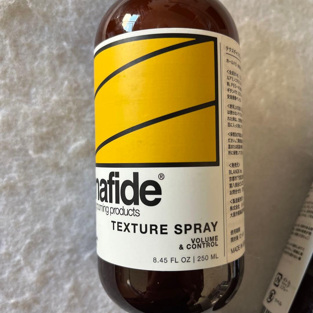 bonafide TEXTURE SPRAY テクスチャスプレー 4本250ml