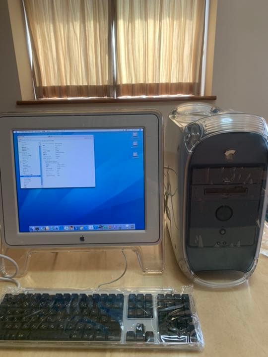 専用】power mac g4 と17” studio display