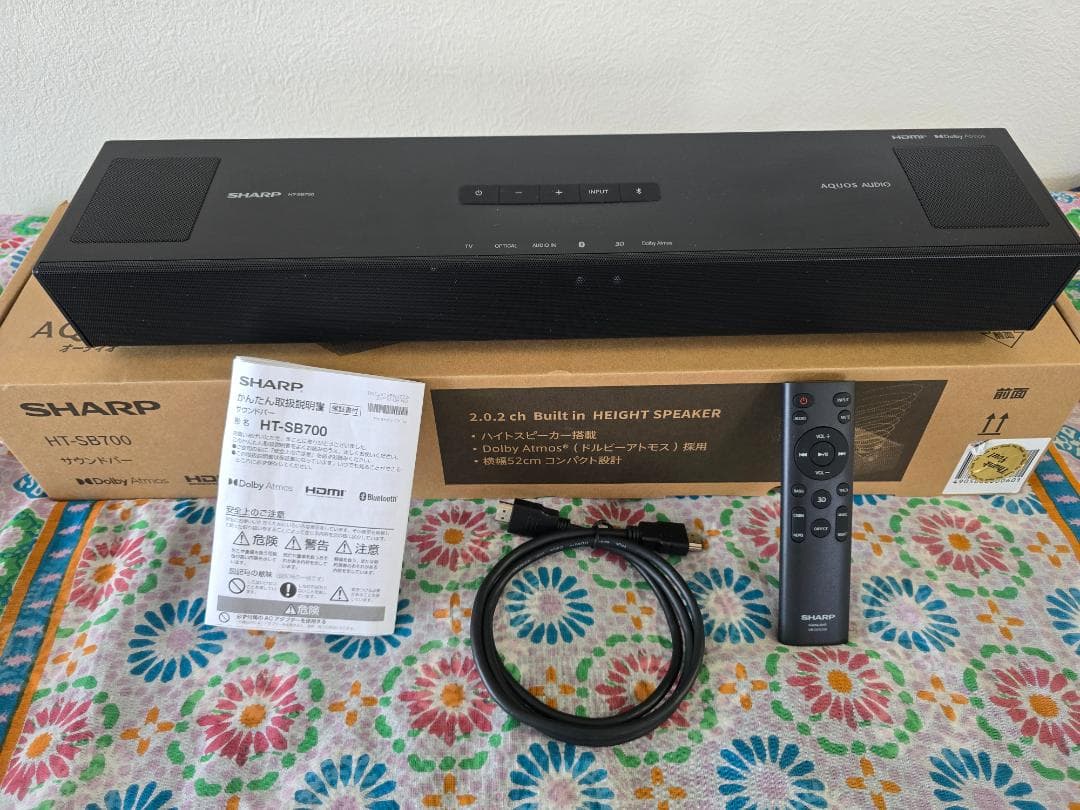シャープ サウンドバー HT-SB700
