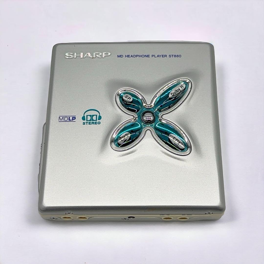 美品 動作品 SHARP シャープ MD-ST880 ポータブルMDプレイヤー