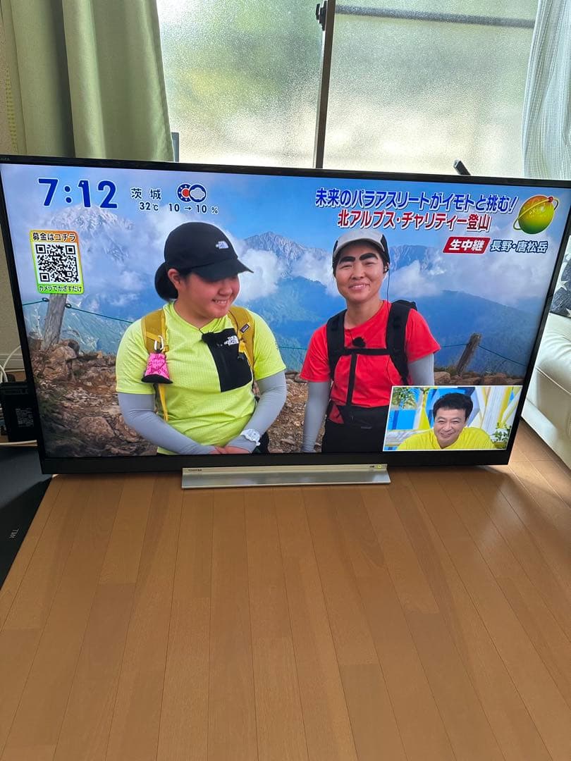 【値段更新】TOSHIBA 4K液晶テレビ REGZA レグザ 55Z720X
