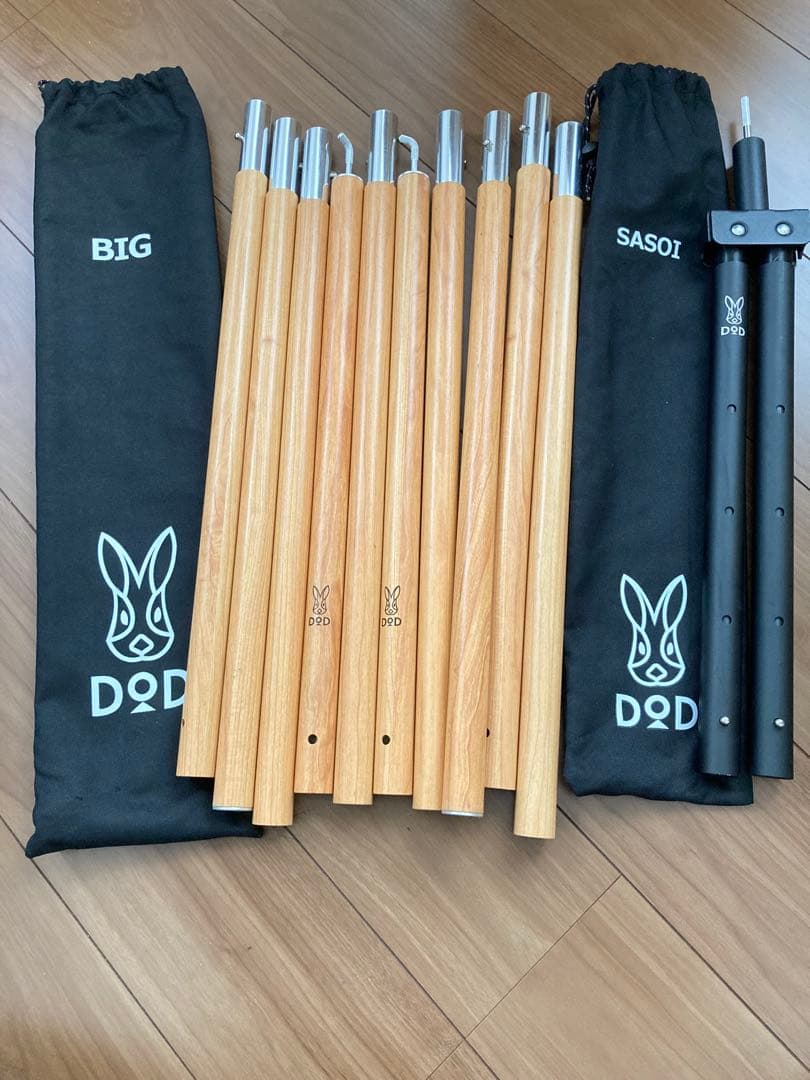 テント・タープ a Lie