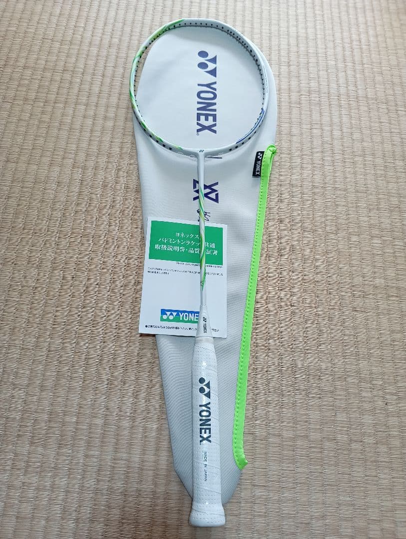 ヨネックス アストロクス100ZZ VA 4UG5 アクセルセン　限定　モデル