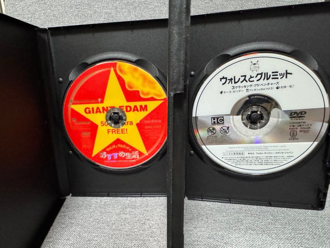 ウォレスとグルミット 3クラッキング・アドベンチャーズ DVD