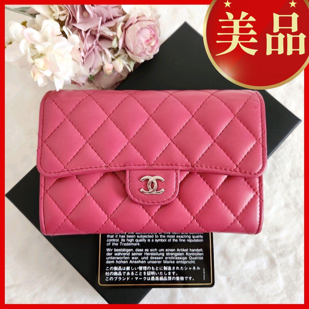 jb✨正規品美品✨CHANELシャネルクラシックロングフラップウォレット