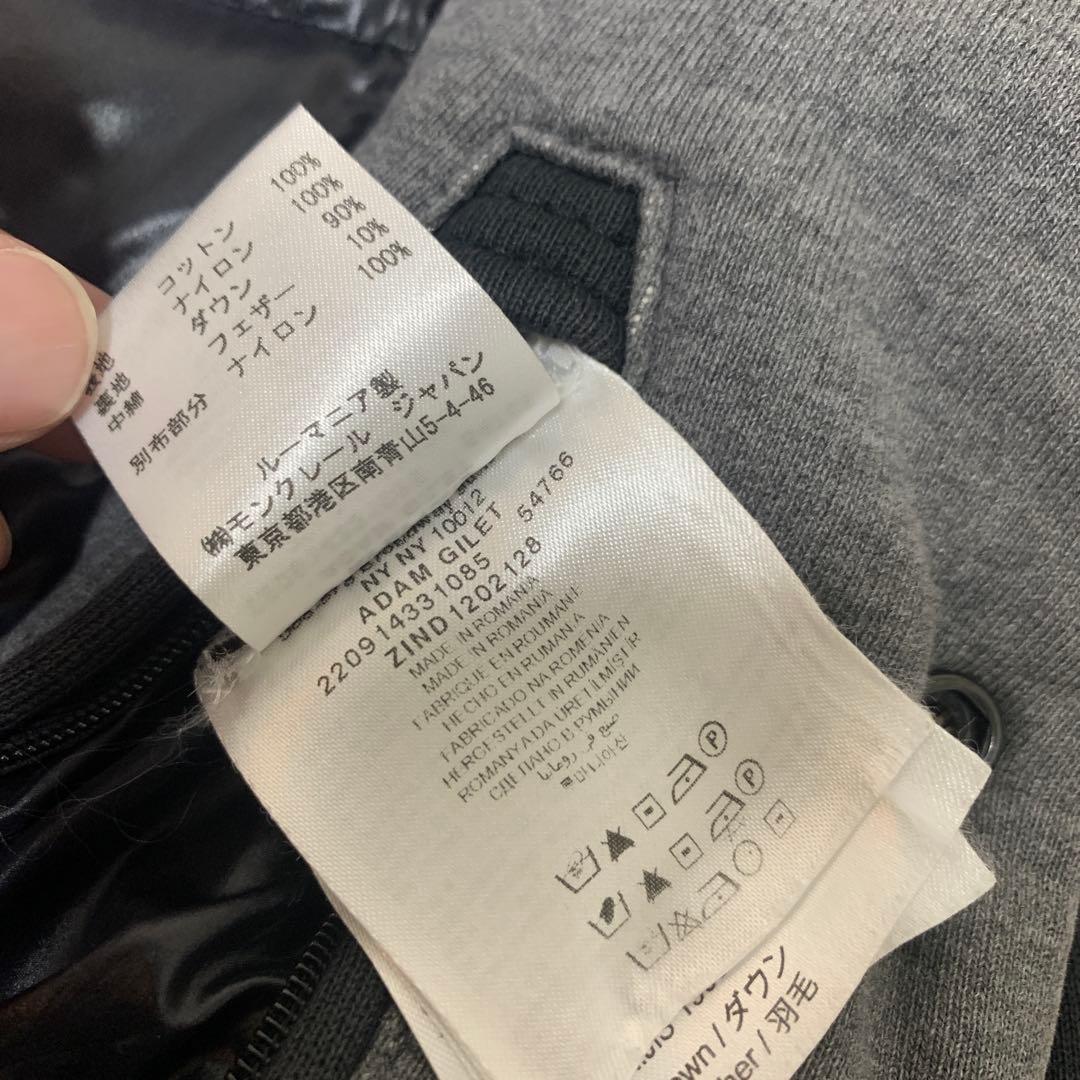 モンクレール 2 ダウンベスト M L 国内正規 本物 ジャケット ハンガー付き