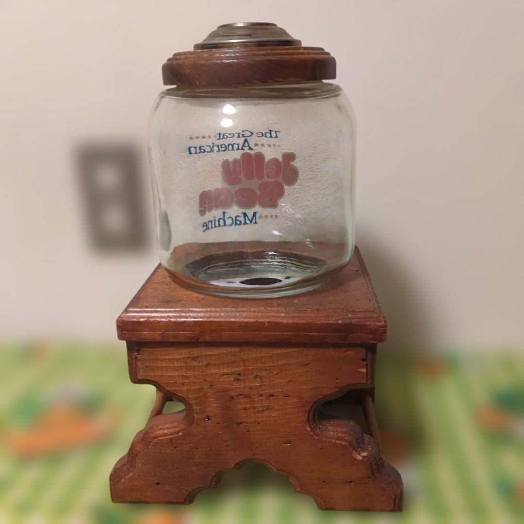 USA製 ビンテージ ジェリービーンマシン