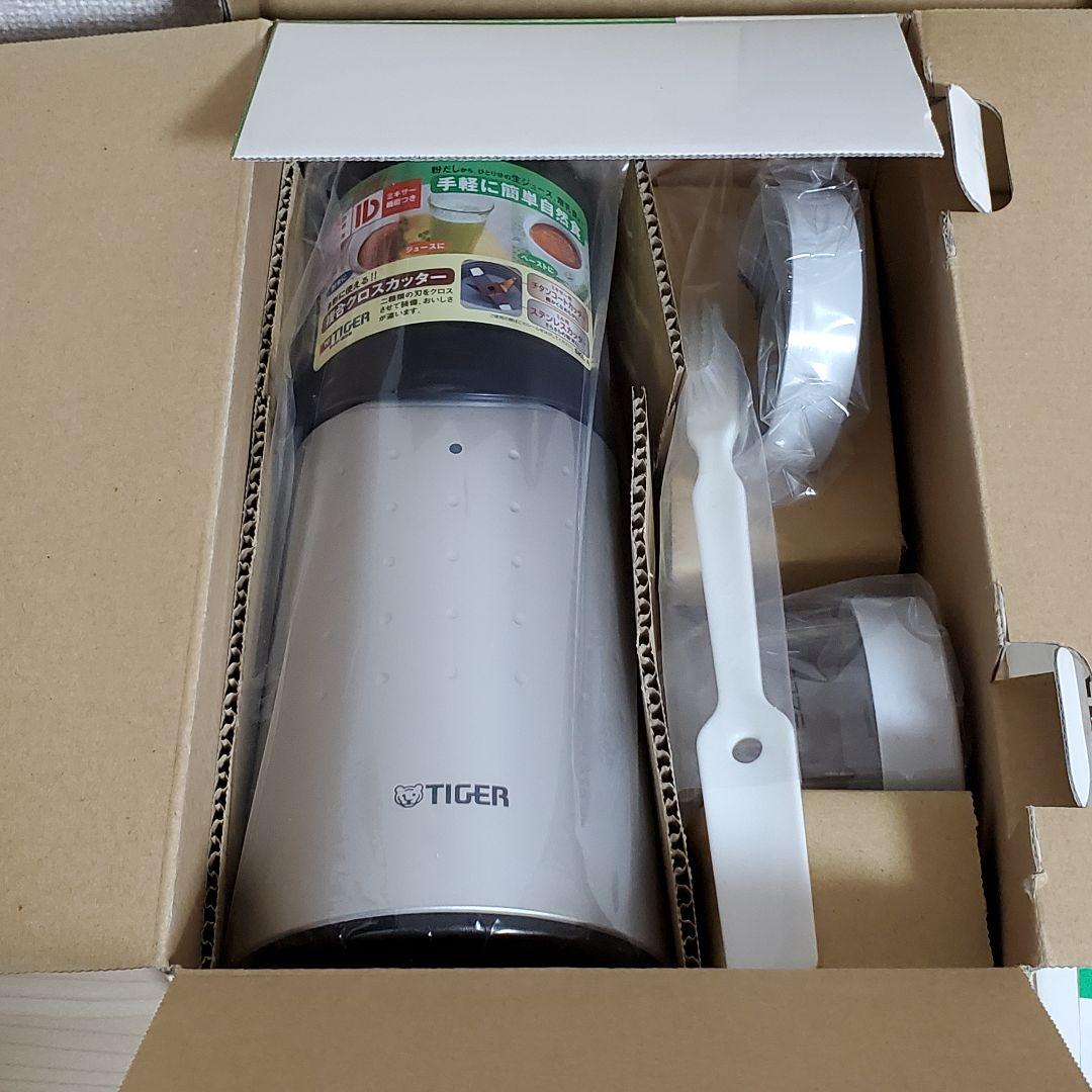 【未使用】TIGER タイガーミル ミルミキサー SKL-A250