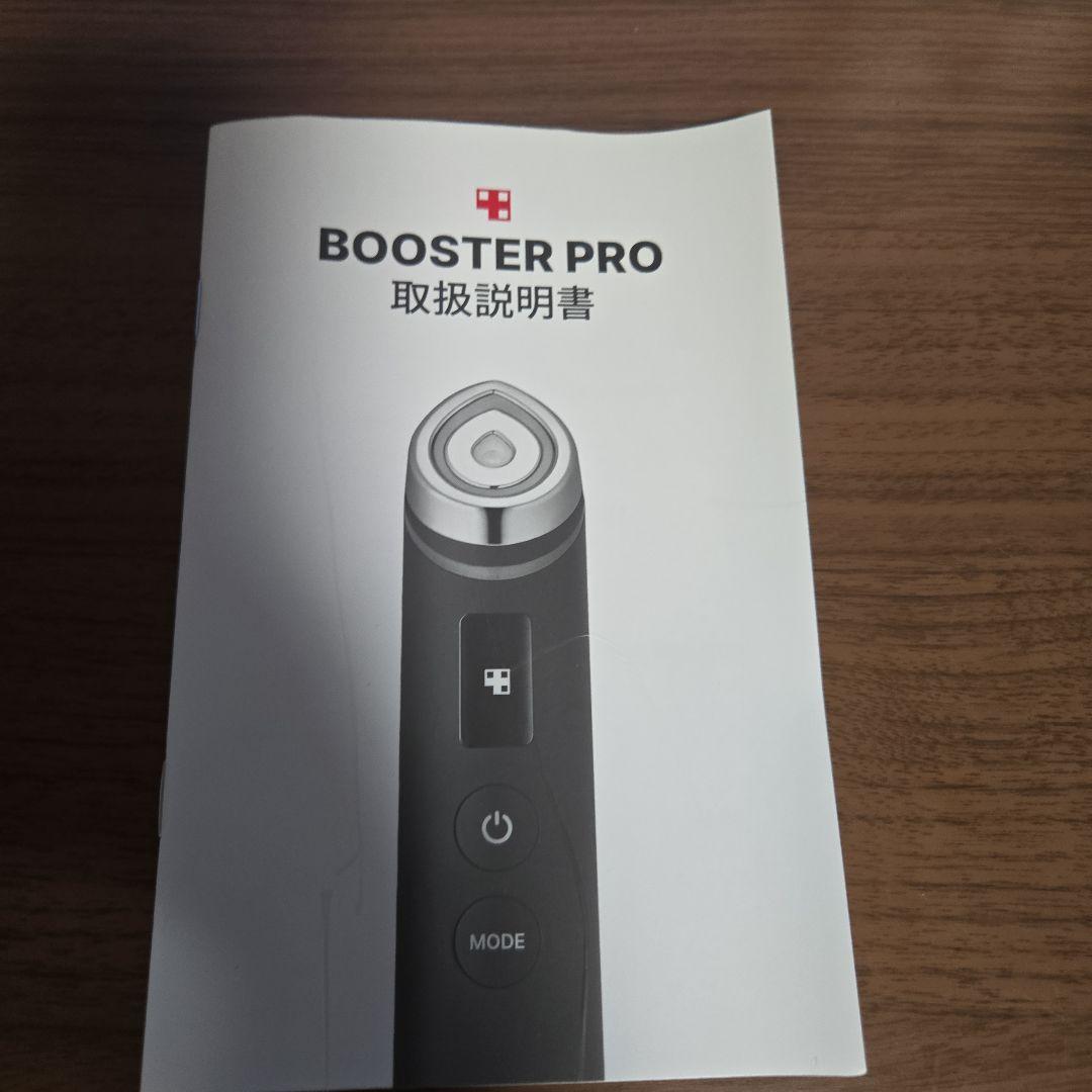 ボディ・フェイスケア AGE-R BOOSTER PRO