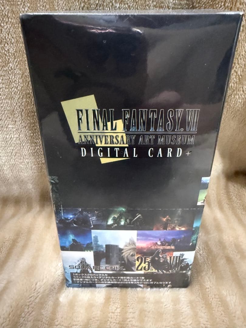 ファイナルファンタジーⅦ アニバーサリー アートミュージアム 新品・未開封BOX