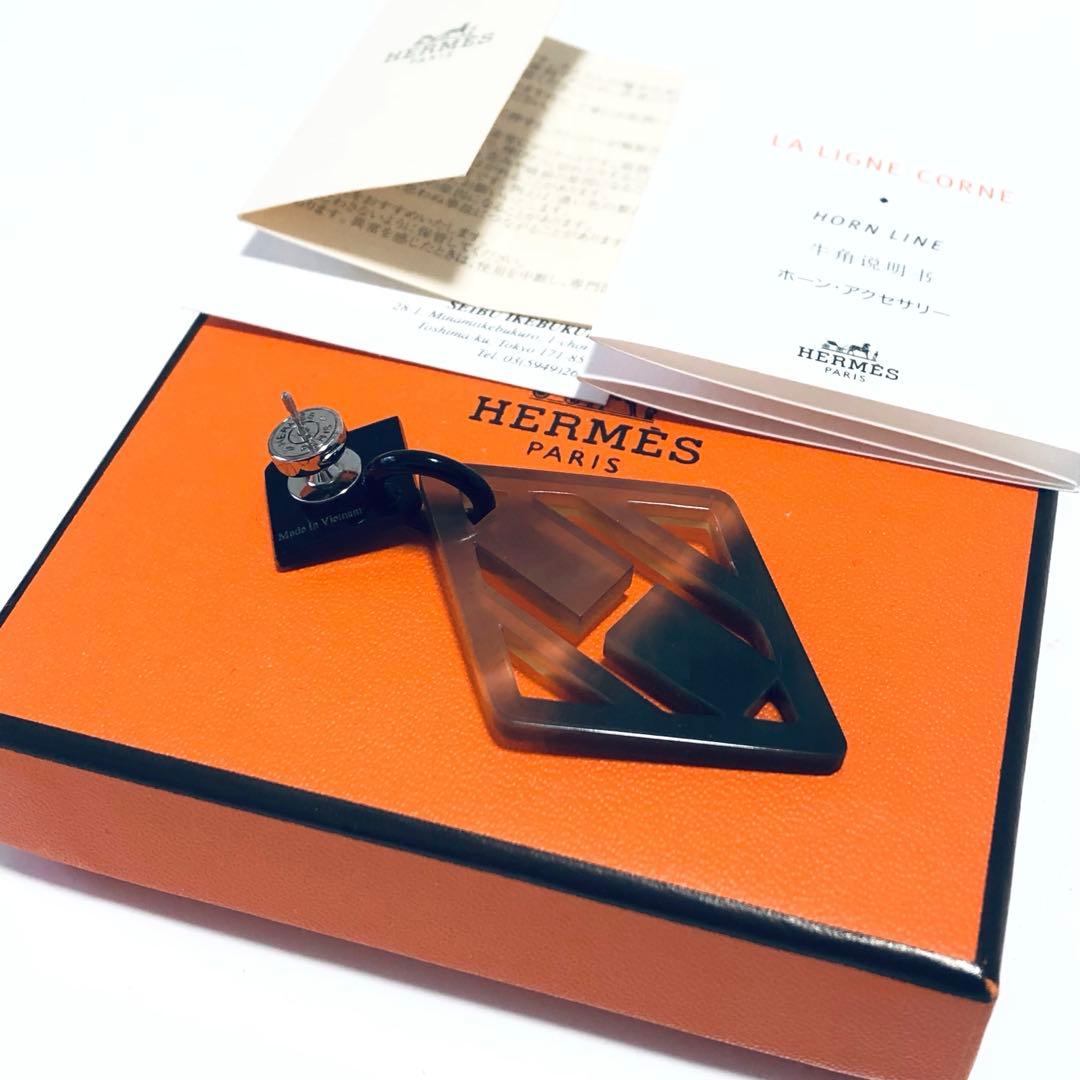 HERMES エルメス バッファローホーン Hロゴ ピアス 片耳 F252044