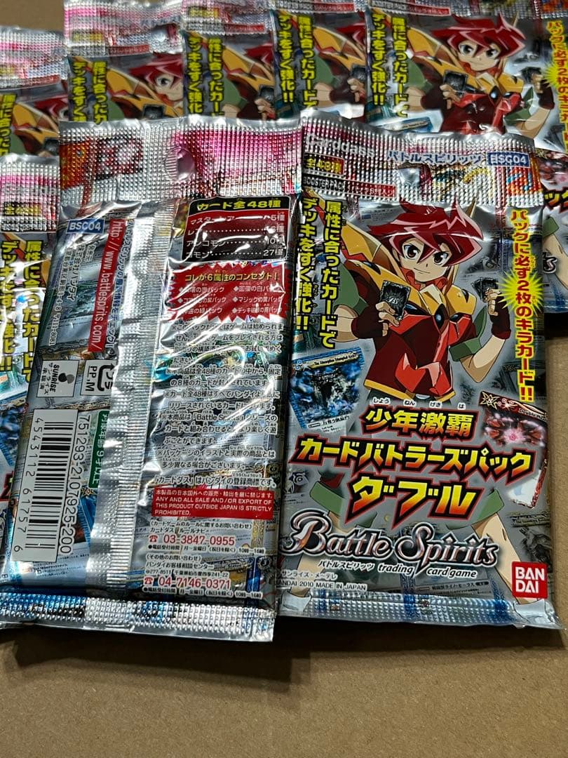 バトスピ 新品未開封 少年激覇 カードバトラーズパック ダブル 11パック