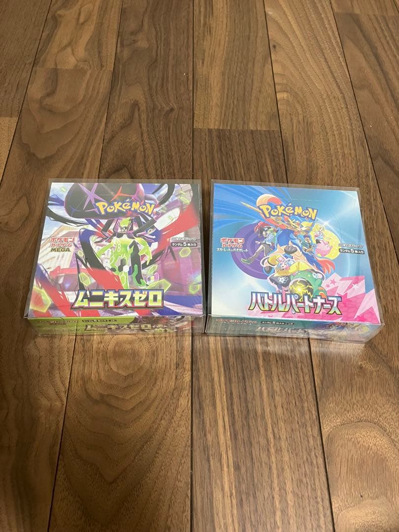 ポケモンカード　ムニキスゼロ　バトルパートナーズ　box