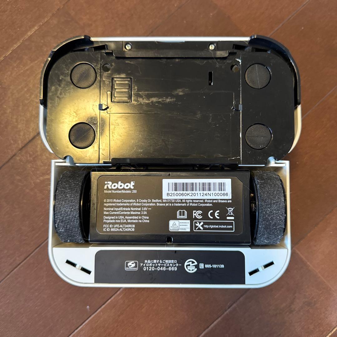 Braava jet 250 床拭きロボット掃除機本体&パッド