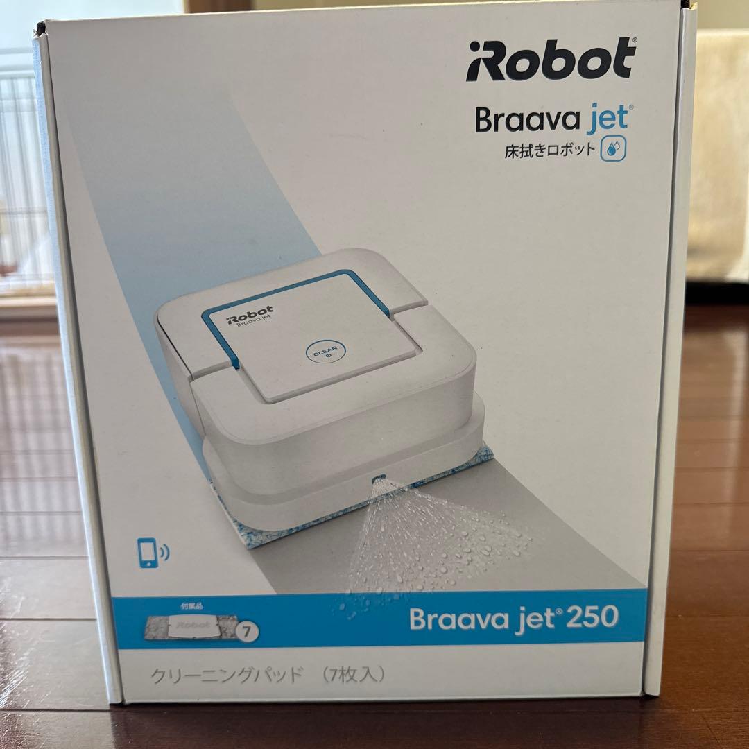 Braava jet 250 床拭きロボット掃除機本体&パッド
