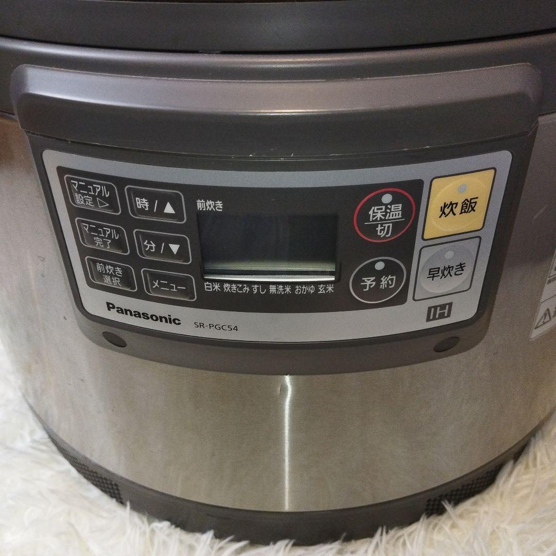 パナソニック業務用IHジャー炊飯器 SR-PGC54A 2019年製　200V