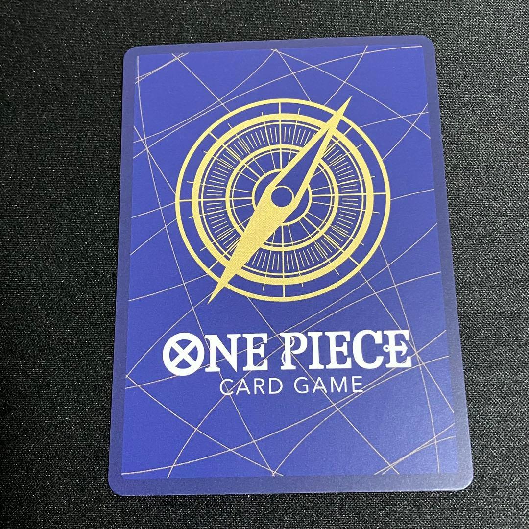 4枚セット　ロロノア・ゾロ　プロモーションパックEX　OP09-076　パラレル