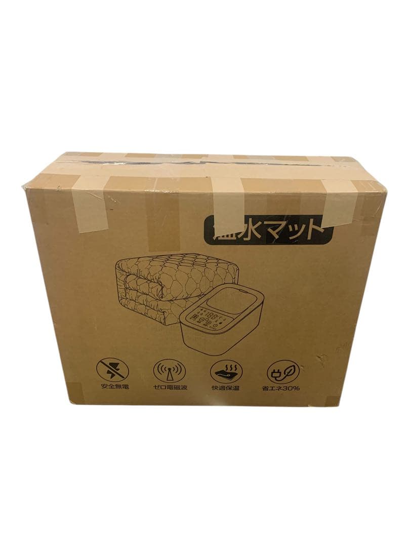 【開封済・未使用】LOVVIYstore 温水マット 水循環過熱 145×195