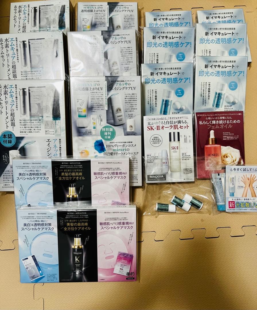 voce 美的　付録まとめ売り