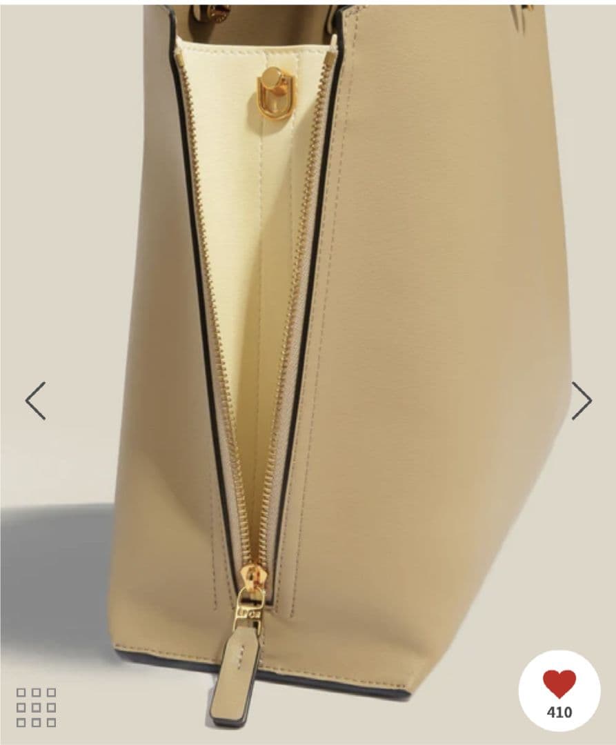 ROPE【WEB限定】【E'POR】A4対応Y BAG Medium+