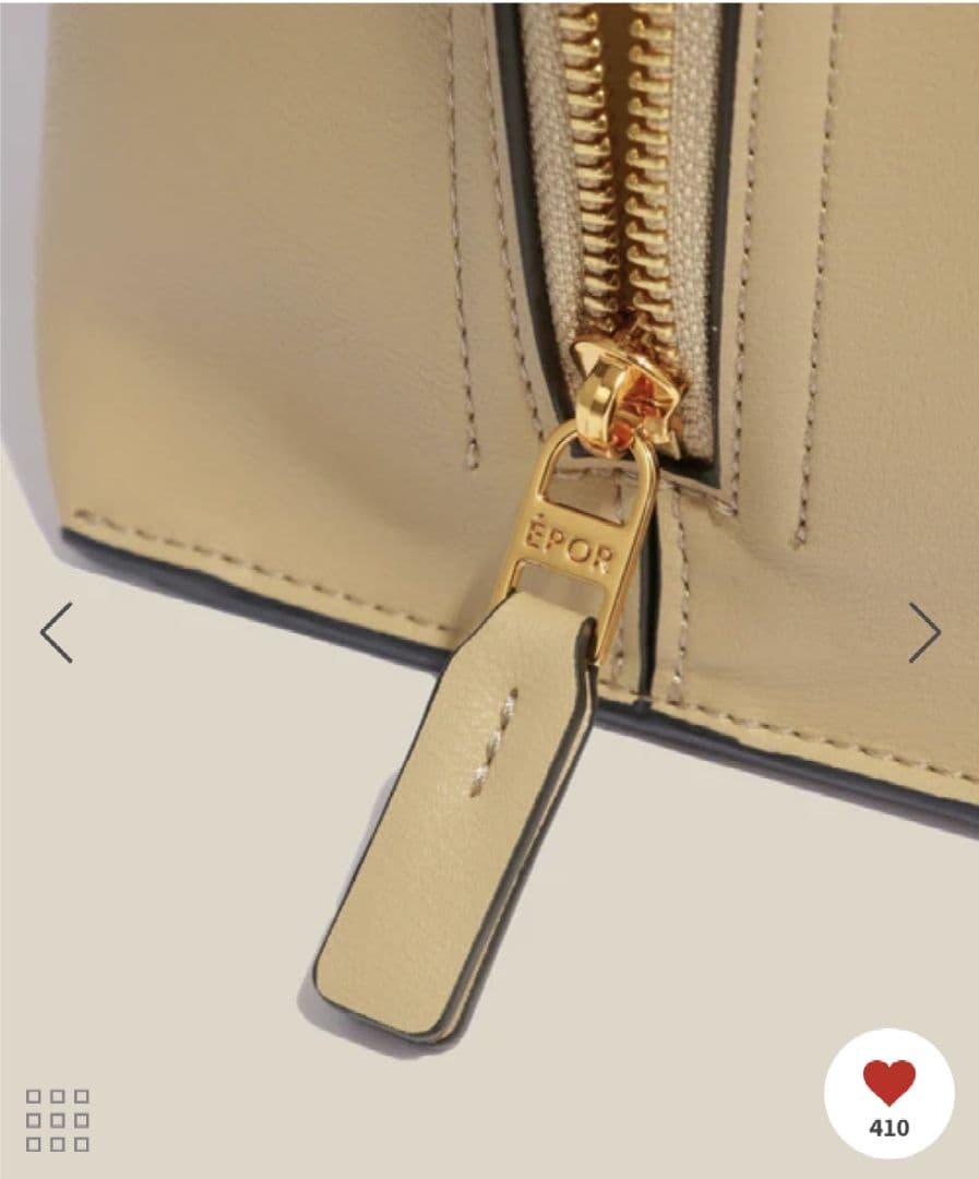 ROPE【WEB限定】【E'POR】A4対応Y BAG Medium+