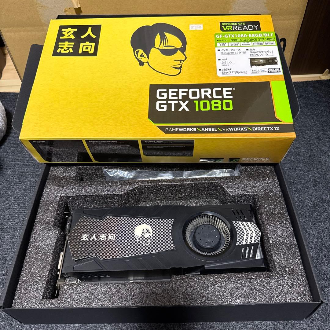 ジャンク品 玄人志向 GTX1080 GF-GTX1080-E8GB/BLF
