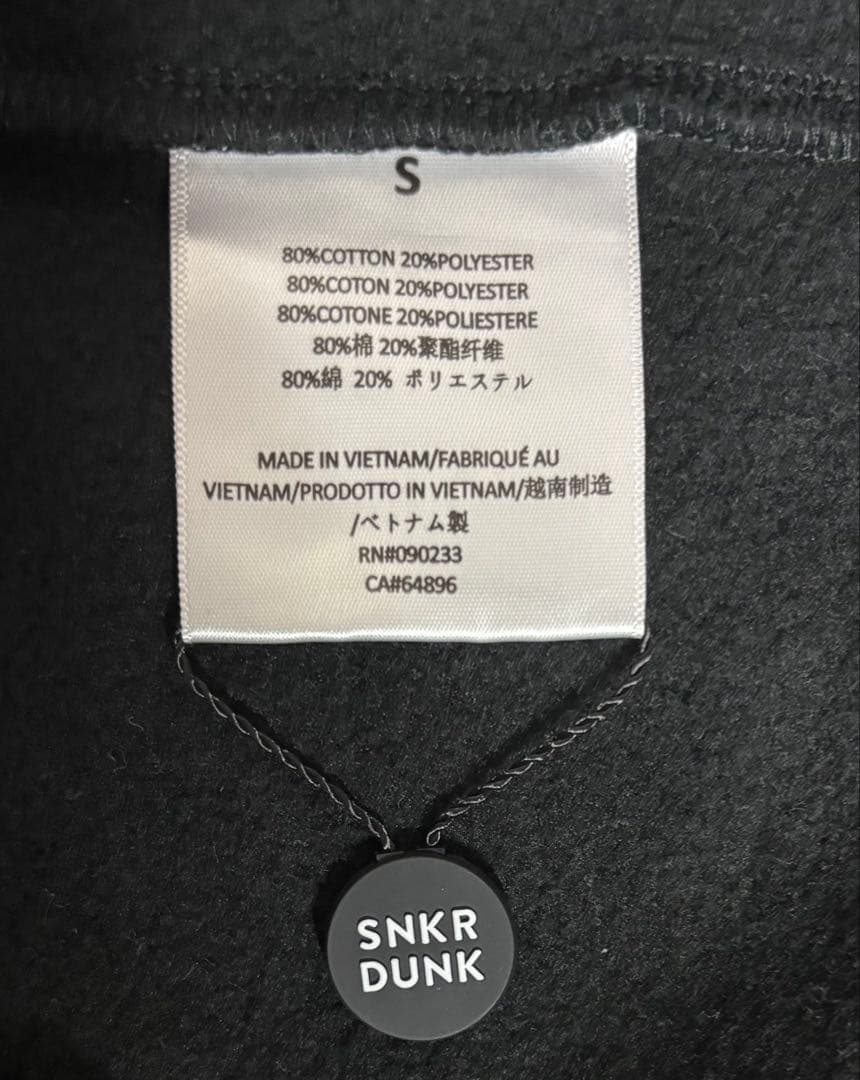 ESSENTIALSスウェットショートパンツ ジェットブラック