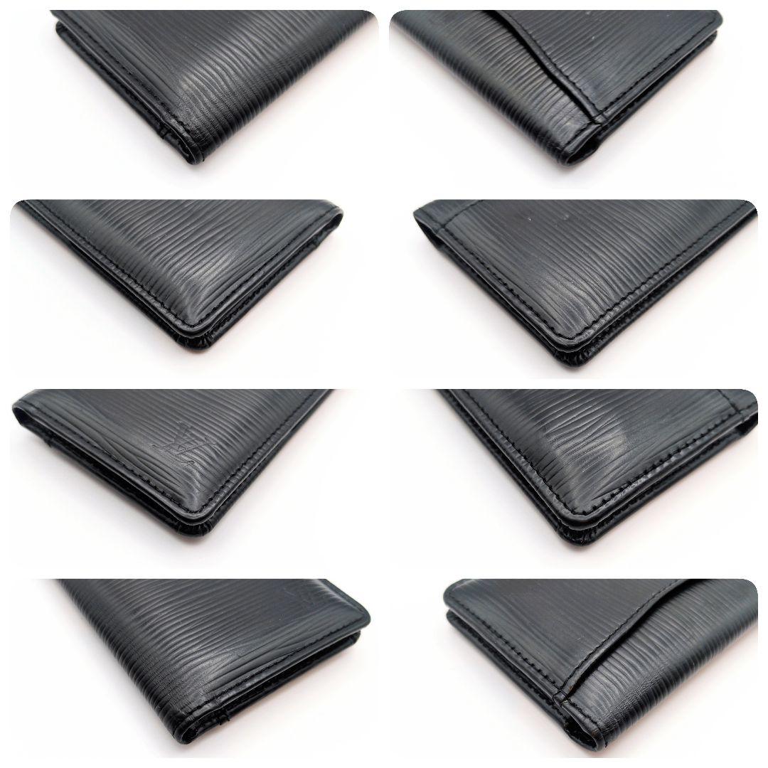 鑑定済✨ルイヴィトン 名刺入れ エピ オーガナイザー ドゥ ポッシュ ノワール