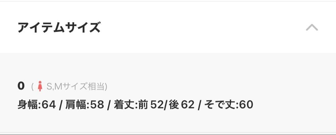 h*.様 【AULA AILA】3ファブリックケープルフーディ