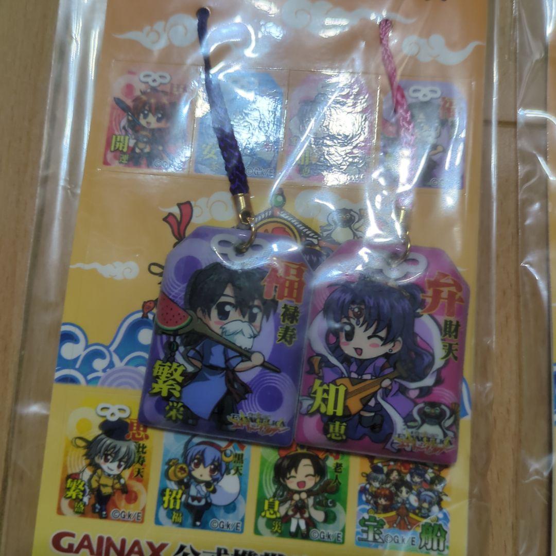GAINAX エヴァンゲリオン限定プレミア全種類セットストラップセット