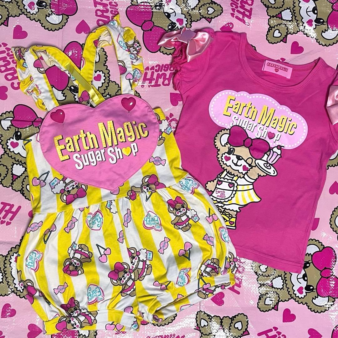 あ様 リクエスト 10点 まとめ商品